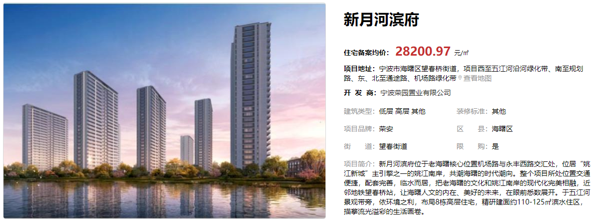 图片12.png