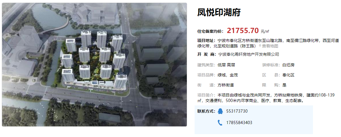 图片11.png